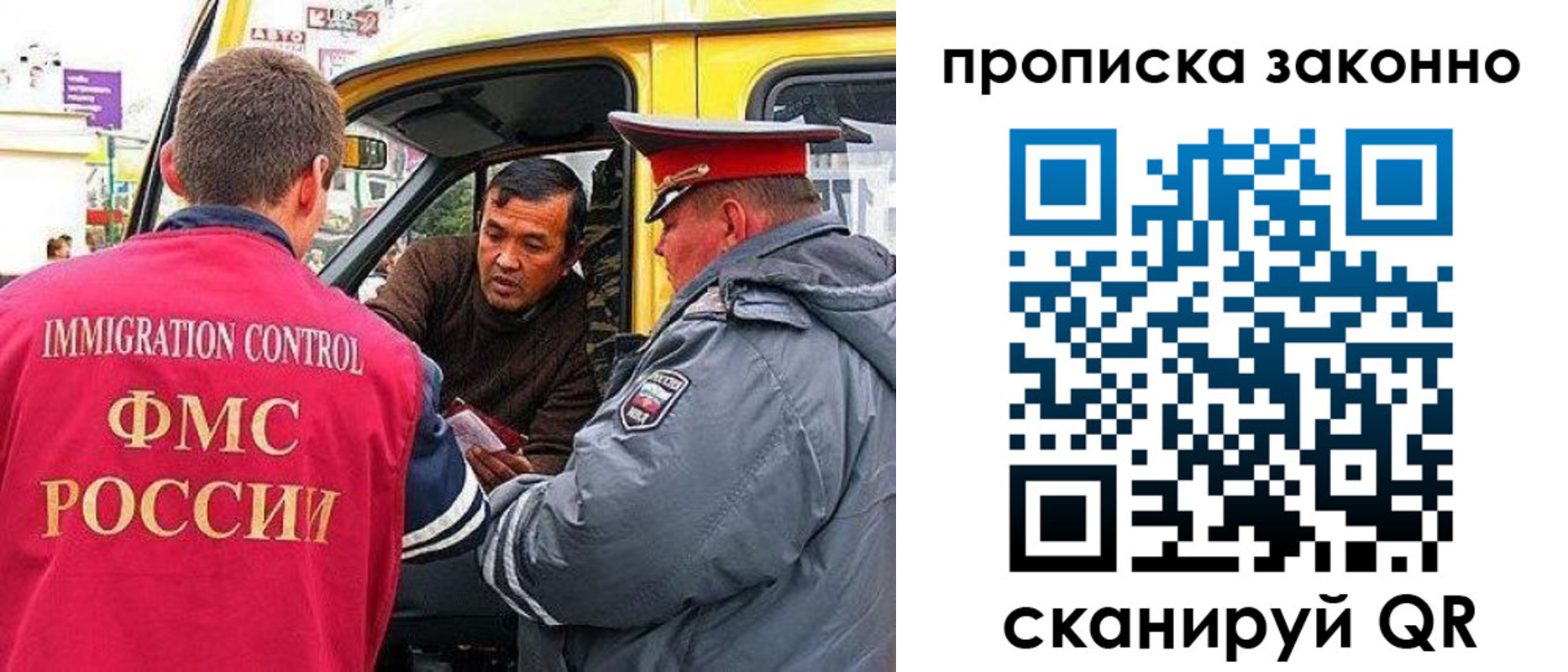 временная регистрация госуслуги в Тульской области